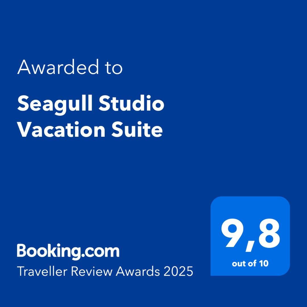 Seagull Studio Vacation Suite スーク エクステリア 写真